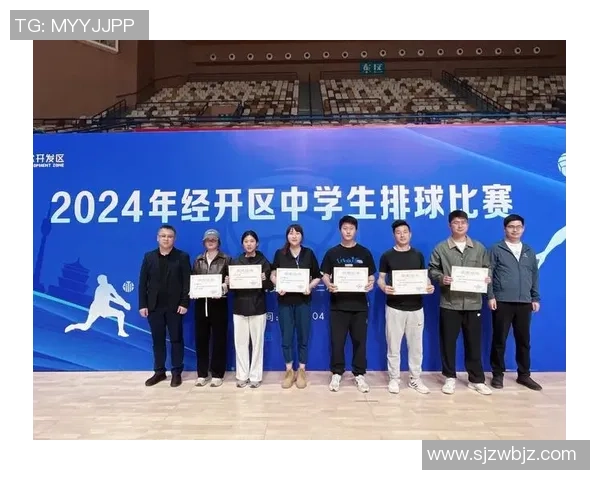 武汉排球队配合表现分析及其对比赛成绩的影响探讨