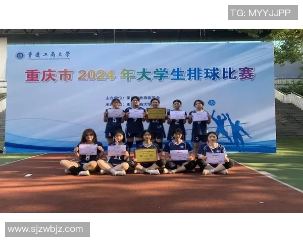 重庆排球队实力强劲荣登全国排球个人能力排行榜第八位