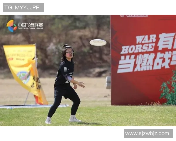 重庆飞盘队与北京飞盘队赛后状态分析与复盘总结